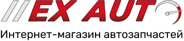 ExAuto